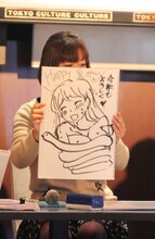 「バカが書いた来年の年賀状ってどんなの？」というお題に、セクシーなイラストで答える後藤晶。