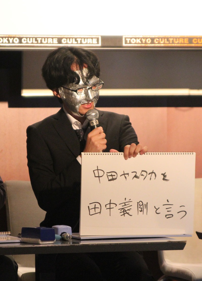 「ファッションモンスターにはこんな攻撃が有効だ」に答える恐山。