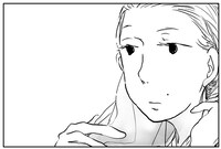 「わっちゃんはふうりん」カット