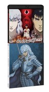 「ベルセルク 黄金時代篇II ドルドレイ攻略」Blu-ray。ジャケットは三浦建太郎の描き下ろし。