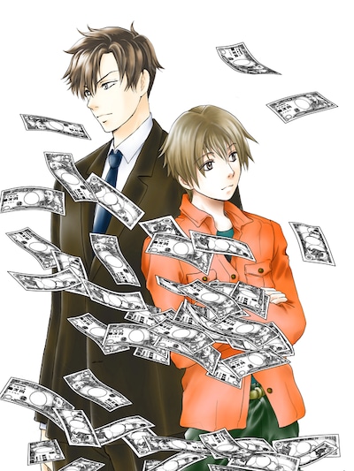 「ぼくと美しき弁護士の冒険」カット