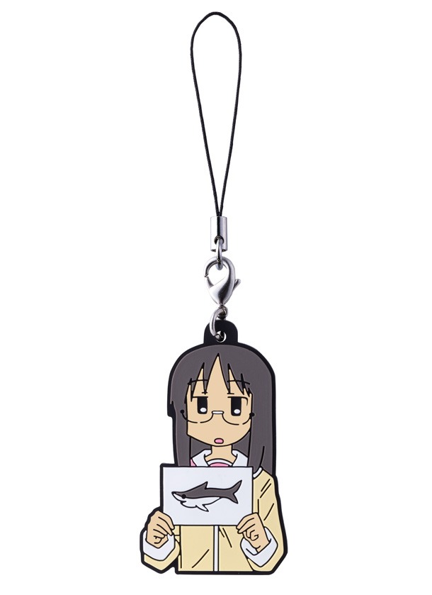全10種類あるI賞「ラバーストラップ」の1つ。(C)あらゐけいいち・角川書店／東雲研究所
