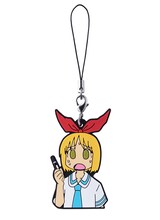 全10種類あるI賞「ラバーストラップ」の1つ。(C)あらゐけいいち・角川書店／東雲研究所