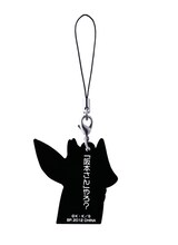 I賞「ラバーストラップ」の裏面には、それぞれ台詞がプリントされている。(C)あらゐけいいち・角川書店／東雲研究所