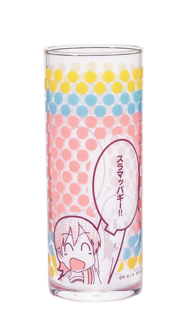 全4種類あるH賞「名場面グラス」の1個。(C)あらゐけいいち・角川書店／東雲研究所