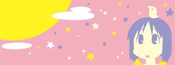 全4種類あるG賞「フェイスタオル」の1枚。(C)あらゐけいいち・角川書店／東雲研究所