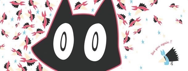 全4種類あるG賞「フェイスタオル」の1枚。(C)あらゐけいいち・角川書店／東雲研究所