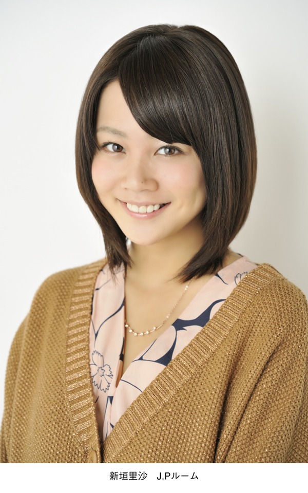 新垣里沙