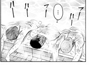 「ライジングサン」2巻より。