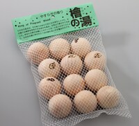 「お風呂シリーズ　ひのきボール」OCHIBISAN(C)ANNO MOYOCO