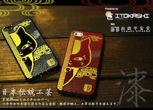 本漆 iPhone5 カスタムカバー　ニャンコ先生(c)緑川ゆき・白泉社/「夏目友人帳」制作委員会