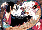 「鬼灯の冷徹」カット