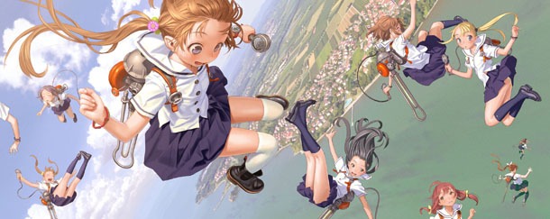 「138°E」第1号カバーイラストの全体図。