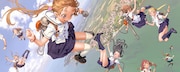 「138°E」第1号カバーイラストの全体図。
