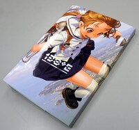 「138°E」第1号。