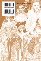 「萩尾望都 対談集 1990年代編 物語るあなた 絵描くわたし」裏表紙