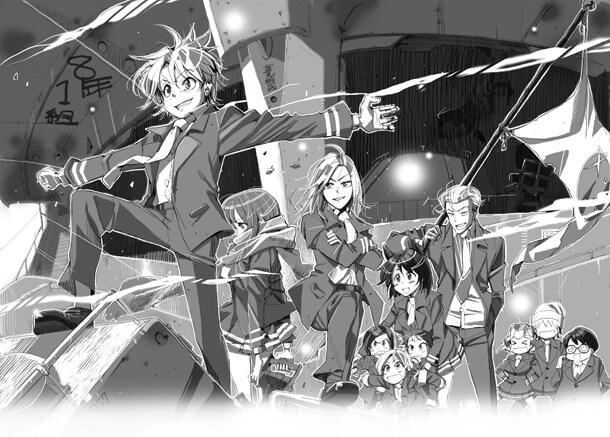 「起動帝国オービタリア」カット