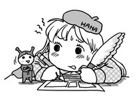 帯にプリントされている、水沢悦子のイラスト。