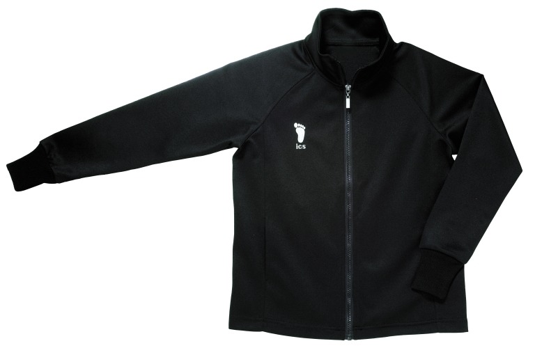 「ハイキュー!!烏野高校ジャージ」全面 (C)古舘春一／集英社