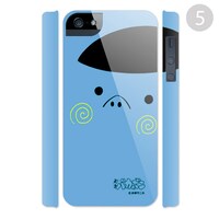 「天才バカボン/バカボン」。