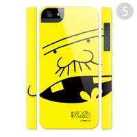 「天才バカボン/バカボンのパパ 2」