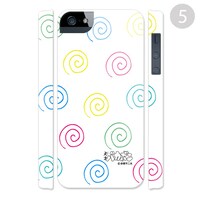 「天才バカボン/うずまき」。