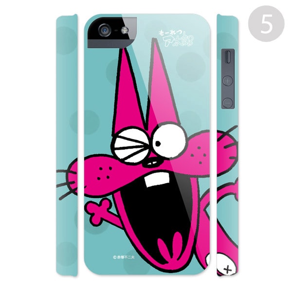 「もーれつア太郎/ニャロメ」。