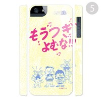 「レッツラゴン/ゴン・おやじ・ベラマッチャ」。