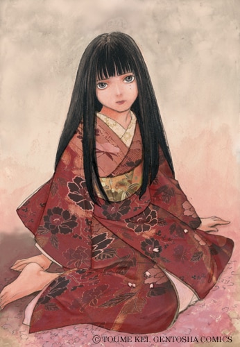 冬目景「羊のうた」カット