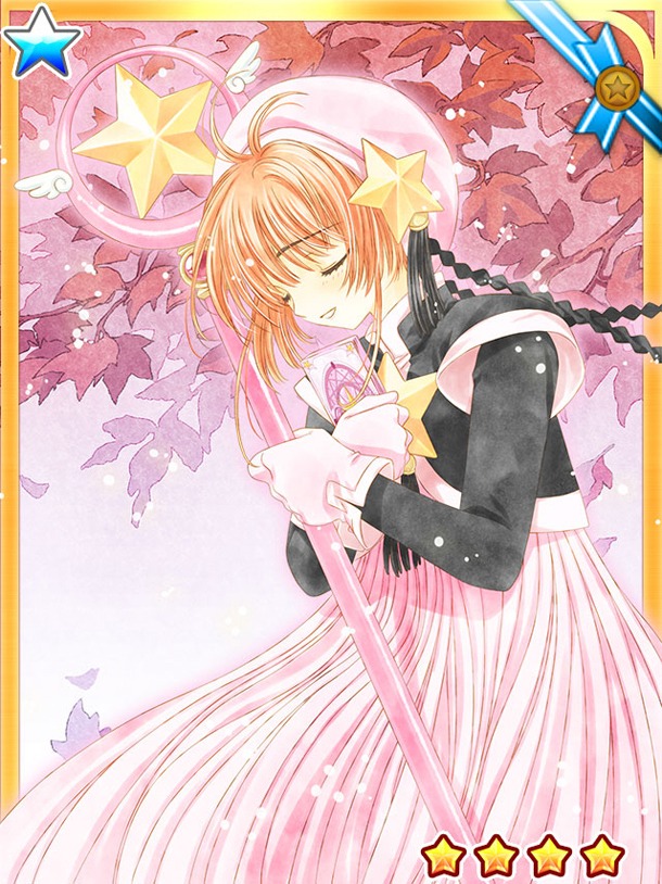 「カードキャプターさくら～さくらと不思議なカード～」より、さくらのカット。(C)CLAMP (C)ARIKA<br>Illustrated by CLAMP (C)CLAMP