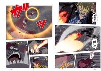 「ONE PIECE総集編 THE EXTRA LOG １ ONE PIECE　FILM “STRONG WORLD”」の中面。(C)尾田栄一郎／集英社・フジテレビ・東映アニメーション (C)尾田栄一郎／「2009 ワンピース」製作委員会