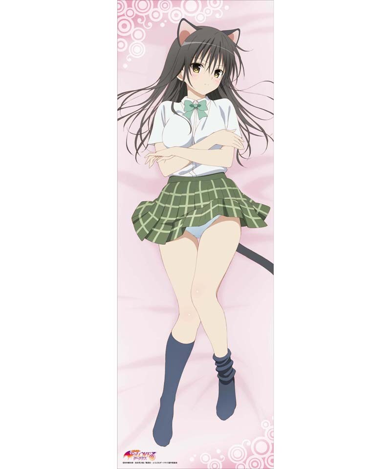 「ToLOVEる-とらぶる- ダークネス 古手川唯 描き下ろしスムース抱き枕カバー」オモテ (C)矢吹健太朗・長谷見沙貴／集英社・とらぶるダークネス製作委員会