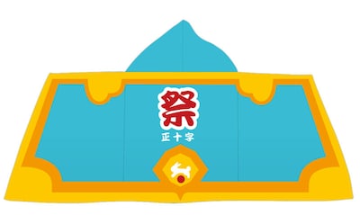 劇場版で燐たちが着ているハッピをイメージした「フード付きタオル」。価格は3528円。(C)加藤和恵／集英社・「青の祓魔師」劇場版製作委員会 2012 (C)加藤和恵／集英社 (C)加藤和恵／集英社・「青の祓魔師」製作委員会・MBS