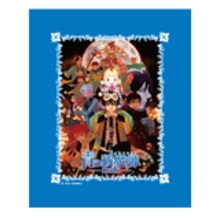 「ミラー」1103円 (C)加藤和恵／集英社・「青の祓魔師」劇場版製作委員会 2012 (C)加藤和恵／集英社 (C)加藤和恵／集英社・「青の祓魔師」製作委員会・MBS