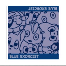 「ジャガードハンドタオル」607円 (C)加藤和恵／集英社・「青の祓魔師」劇場版製作委員会 2012 (C)加藤和恵／集英社 (C)加藤和恵／集英社・「青の祓魔師」製作委員会・MBS