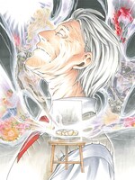 「コミック星新一 包み」扉イラスト (C）1976 星ライブラリ／新潮社「包み」（角川文庫刊『地球から来た男』所収）