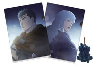 F賞「クリアファイル」(C)三浦建太郎(スタジオ我画)・白泉社/BERSERK FILM PARTNERS