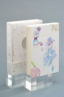 「萩尾望都 －愛の宝石－」