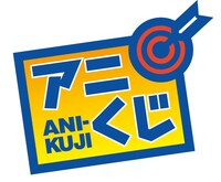 アニくじロゴ