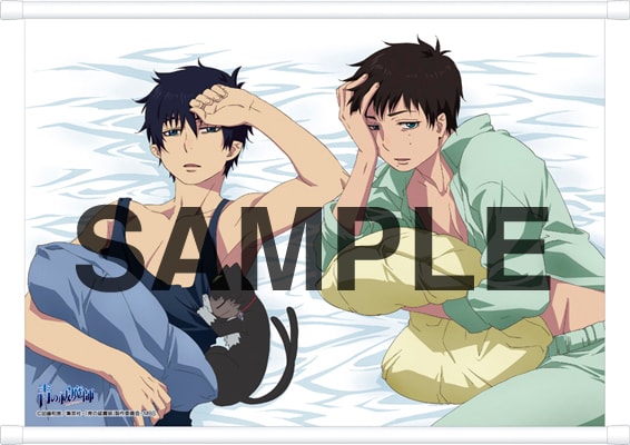 B賞のタペストリー。イラストは描き下ろしだ。(C)加藤和恵／集英社・「青の祓魔師」製作委員会・MBS