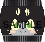 C賞のキャラはらまき（クロ）(C)加藤和恵／集英社・「青の祓魔師」製作委員会・MBS