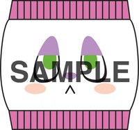 C賞のキャラはらまき（メフィスト）(C)加藤和恵／集英社・「青の祓魔師」製作委員会・MBS