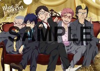 E賞のクリアファイルセット（奥村兄弟＆京都3人組）(C)加藤和恵／集英社・「青の祓魔師」製作委員会・MBS