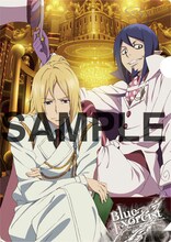 E賞のクリアファイルセット（奥村兄弟＆メフィスト、エンジェル）(C)加藤和恵／集英社・「青の祓魔師」製作委員会・MBS