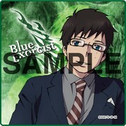 F賞のミニタオル（雪男）(C)加藤和恵／集英社・「青の祓魔師」製作委員会・MBS