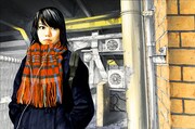 古屋兎丸のイラスト