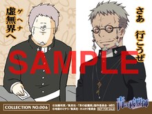 「地獄のコラボステッカー」藤本獅郎。(C)加藤和恵／集英社・「青の祓魔師」劇場版製作委員会 2012 (C)地獄のミサワ／集英社・カコカワ委員会