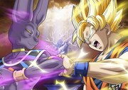 「DRAGON BALL Z 神と神」メインカット (C)バードスタジオ/集英社 (C)「2013ドラゴンボールZ」製作委員会