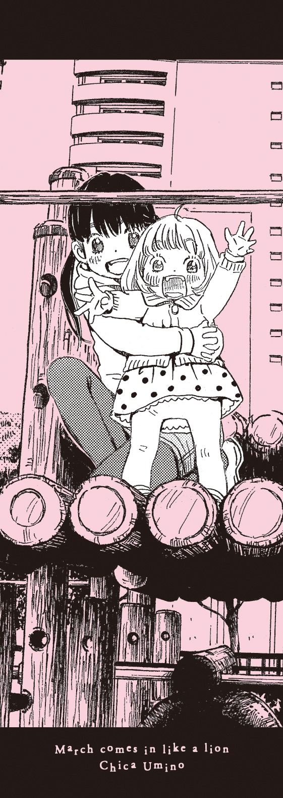 森博嗣の言葉が裏面にあしらわれるしおり。