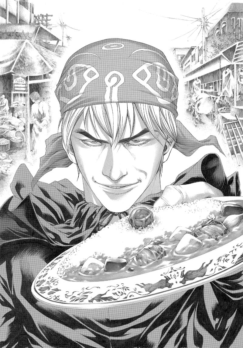 迫稔雄が描いたお祝いイラスト。